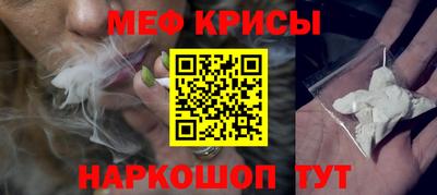 соль курить ск Пугачёв