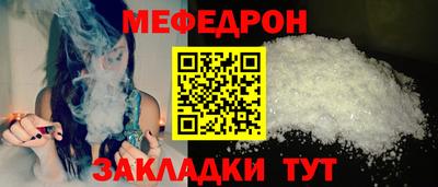 твердый Пыть-Ях