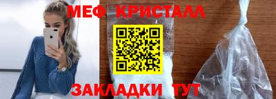 соль курить ск Пугачёв