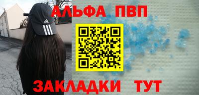 твердый Пыть-Ях