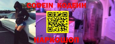 соль курить ск Пугачёв