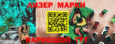 соль курить ск Пугачёв