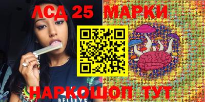 соль курить ск Пугачёв