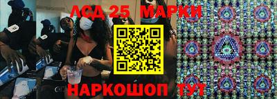 соль курить ск Пугачёв