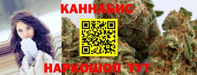соль курить ск Пугачёв