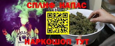 соль ск Пушкино