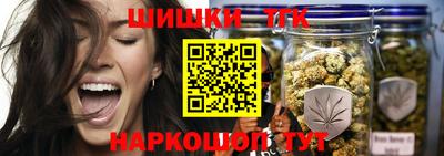 соль курить ск Пугачёв