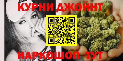 соль ск Пушкино