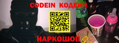 твердый Пыть-Ях