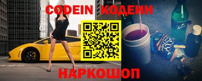 твердый Пыть-Ях