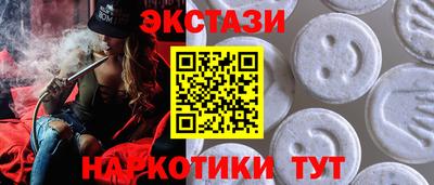 твердый Пыть-Ях