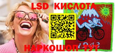 соль курить ск Пугачёв