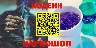 твердый Пыть-Ях
