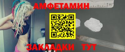 твердый Пыть-Ях