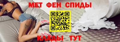 соль курить ск Пугачёв