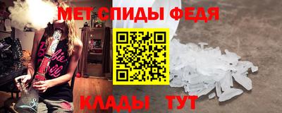 твердый Пыть-Ях
