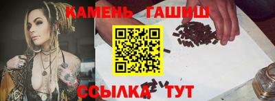 твердый Пыть-Ях