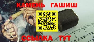 твердый Пыть-Ях