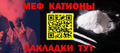 соль ск Пушкино
