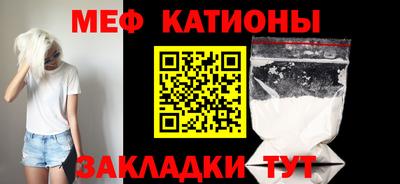 соль курить ск Пугачёв